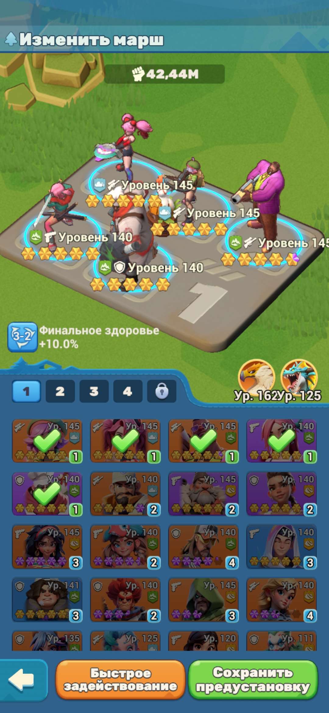 продажа аккаунта к игре Tiles Survive!